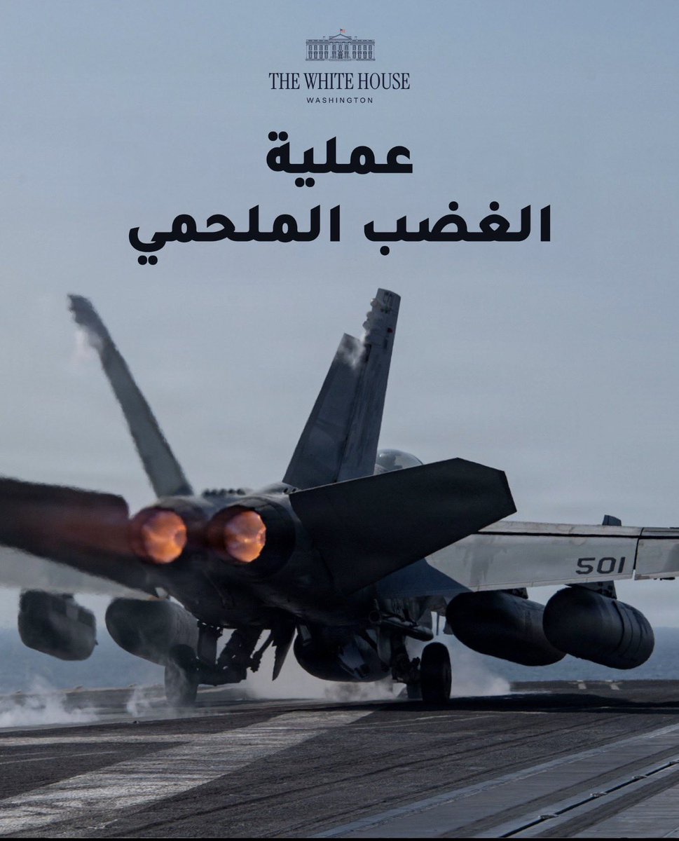 محمد أحمد الملا tweet media