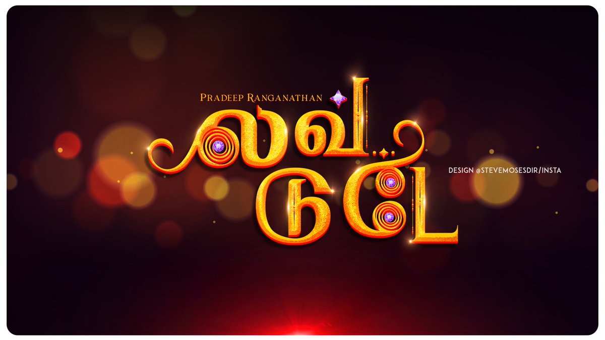 Steve Moses tweet media