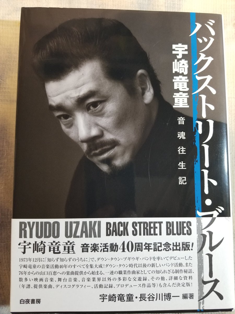 ちゅう tweet media