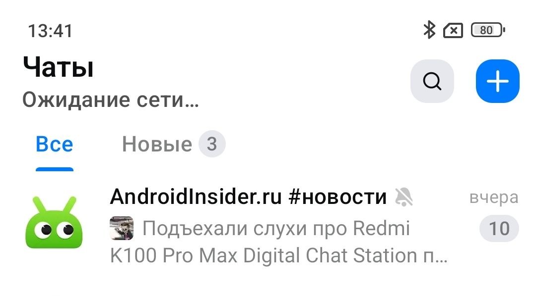 Дани Иванов🇧🇬🇺🇦 tweet media