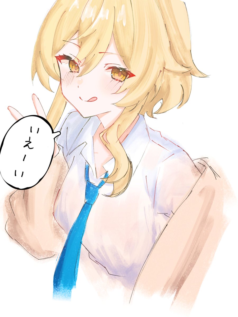 oisimatya's tweet photo. 落書き蛍ちゃん
#Lumine #GenshinImpact #原神 https://t.co/azOsNjW7wp