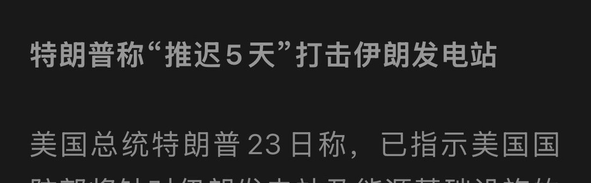 小忽悠 tweet media
