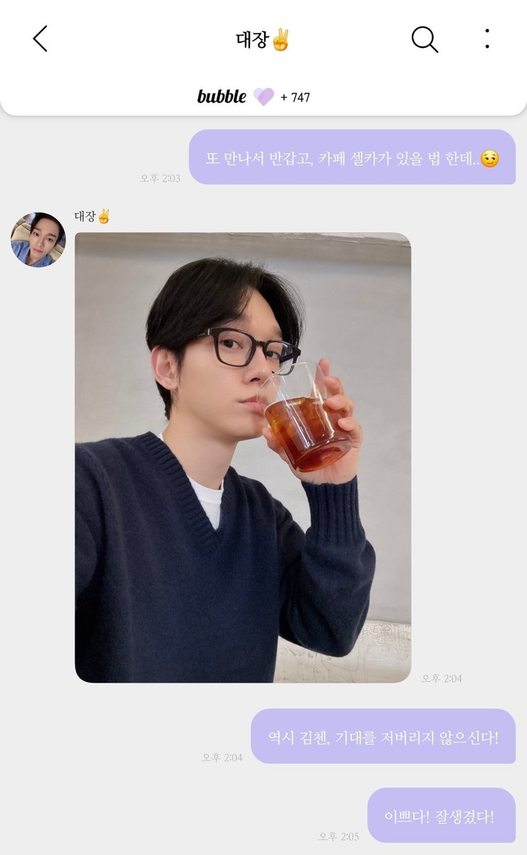 헬라 tweet media