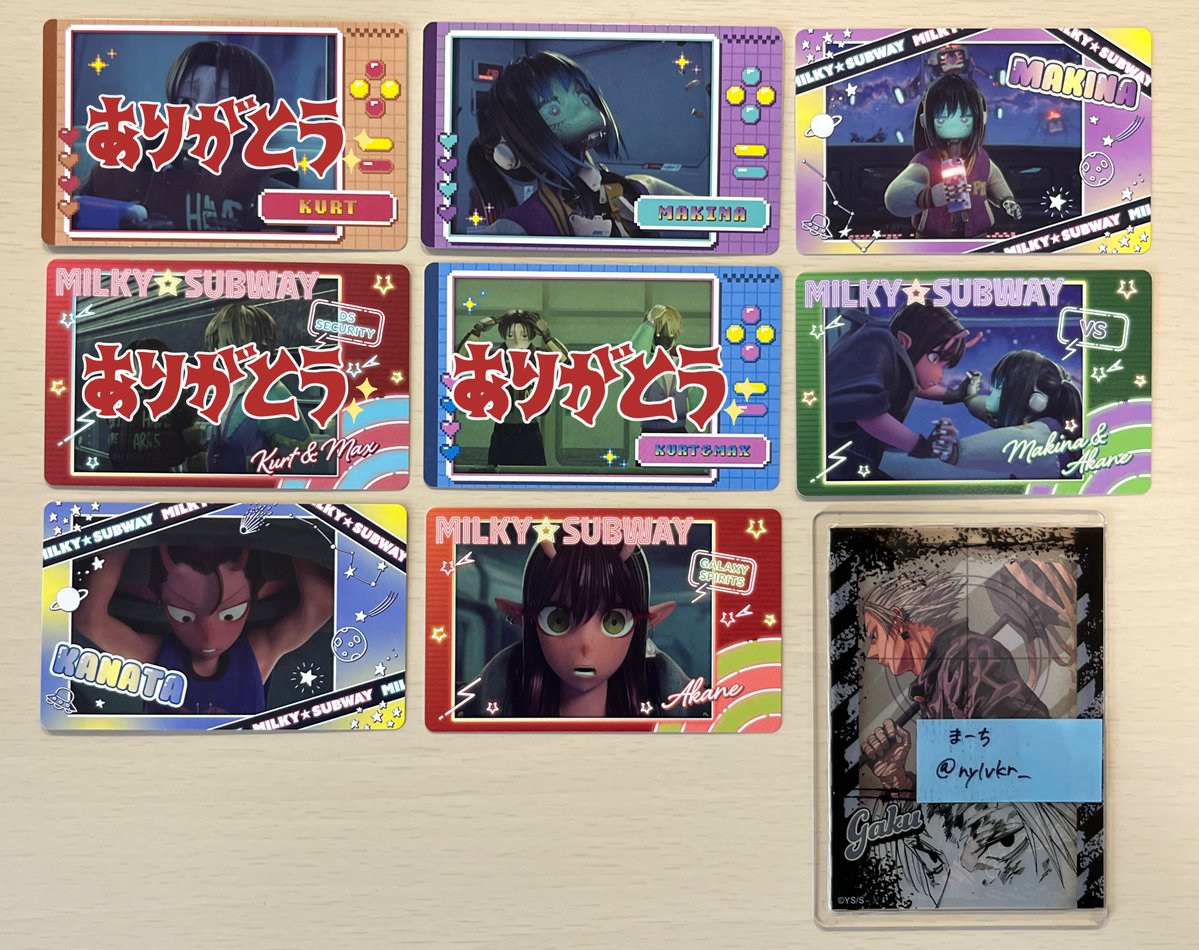 まーち tweet media