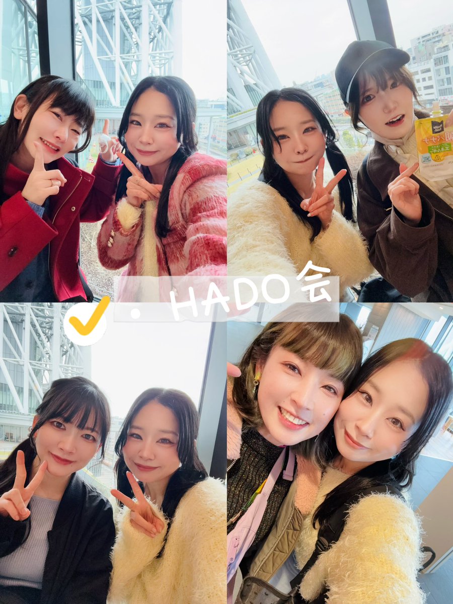 黒須 みらい tweet media