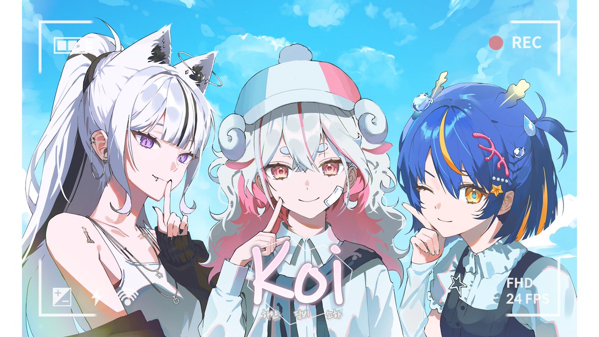 루미니아 Luminia tweet media