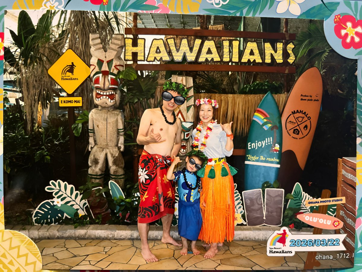 上田 智美　Tomomi Ueda tweet media