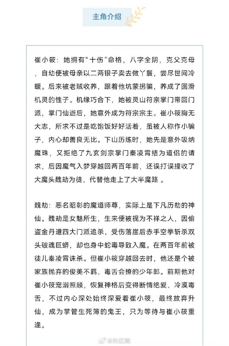 Ao Ruipeng 敖瑞鹏. tweet media