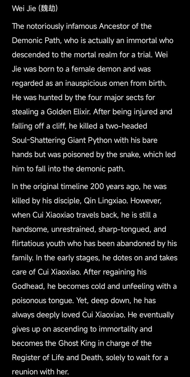 Ao Ruipeng 敖瑞鹏. tweet media