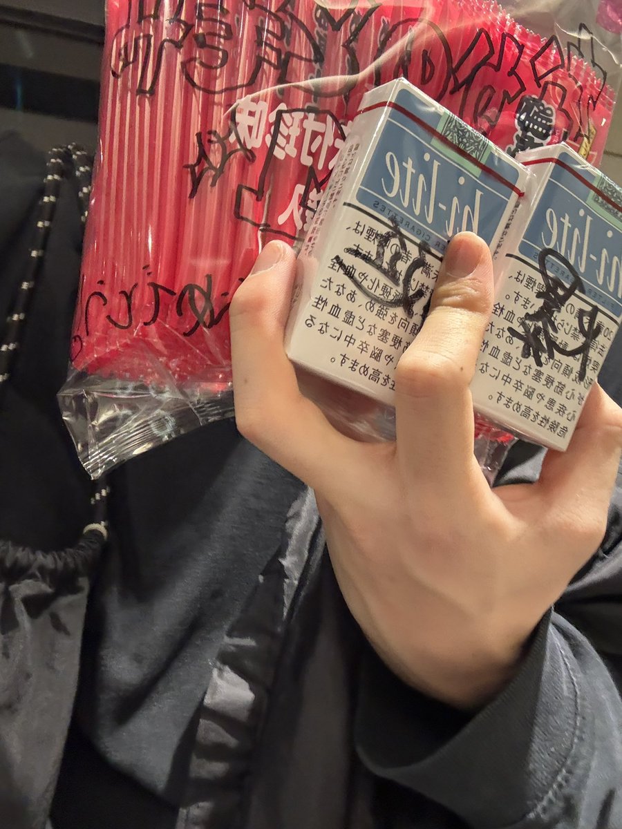 坊主ダンプカー tweet media