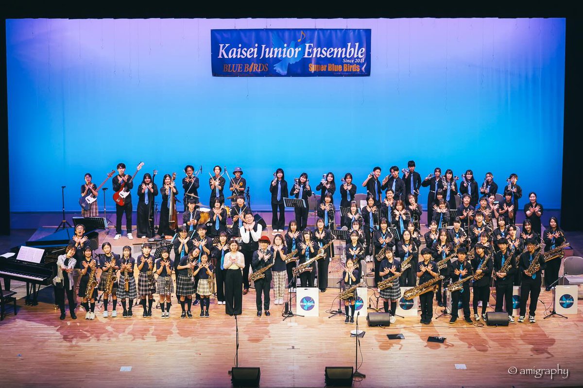 開成ジュニアアンサンブル / Kaisei Junior Ensemble tweet media