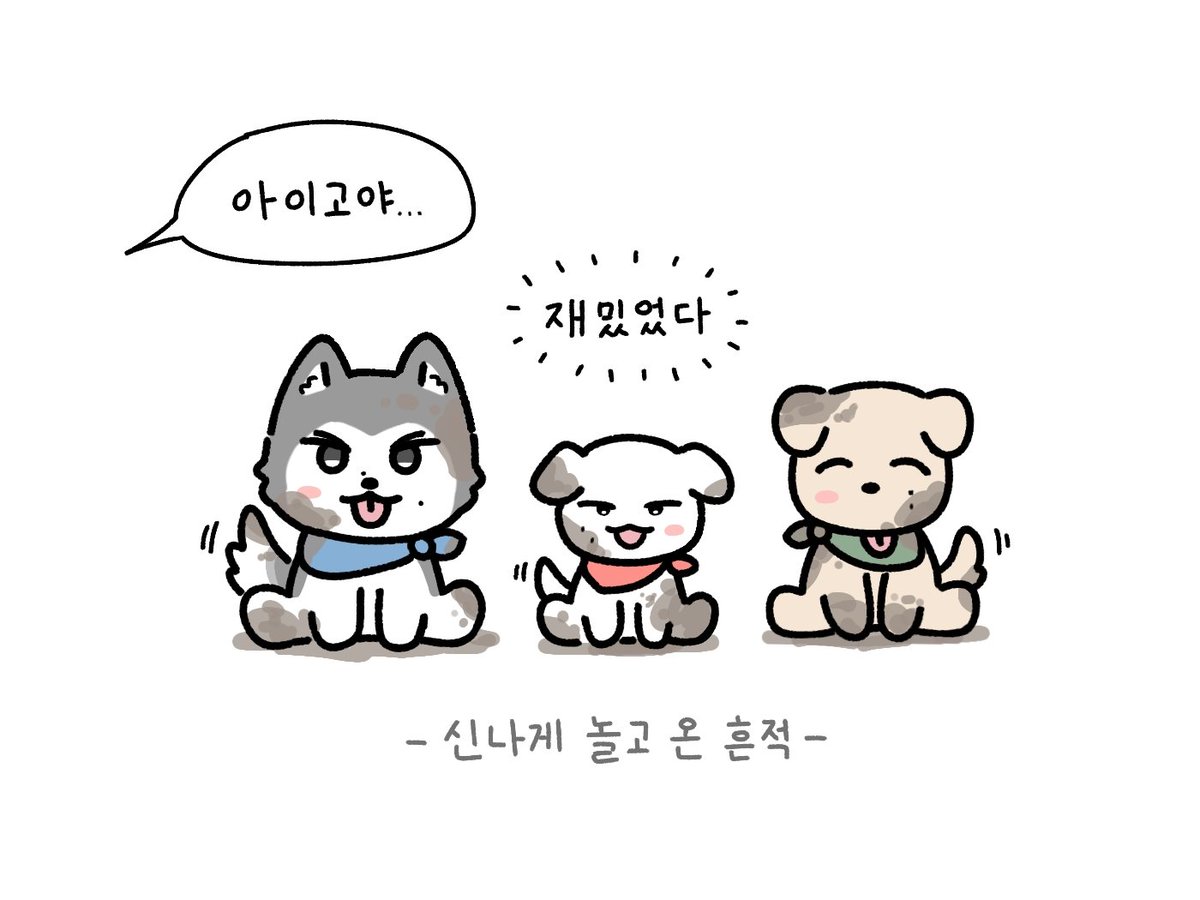 장토코