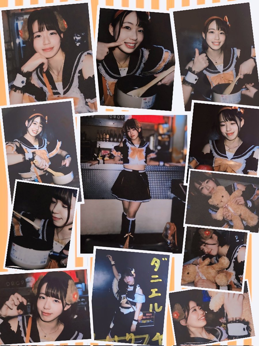 🐙🧡 tweet media