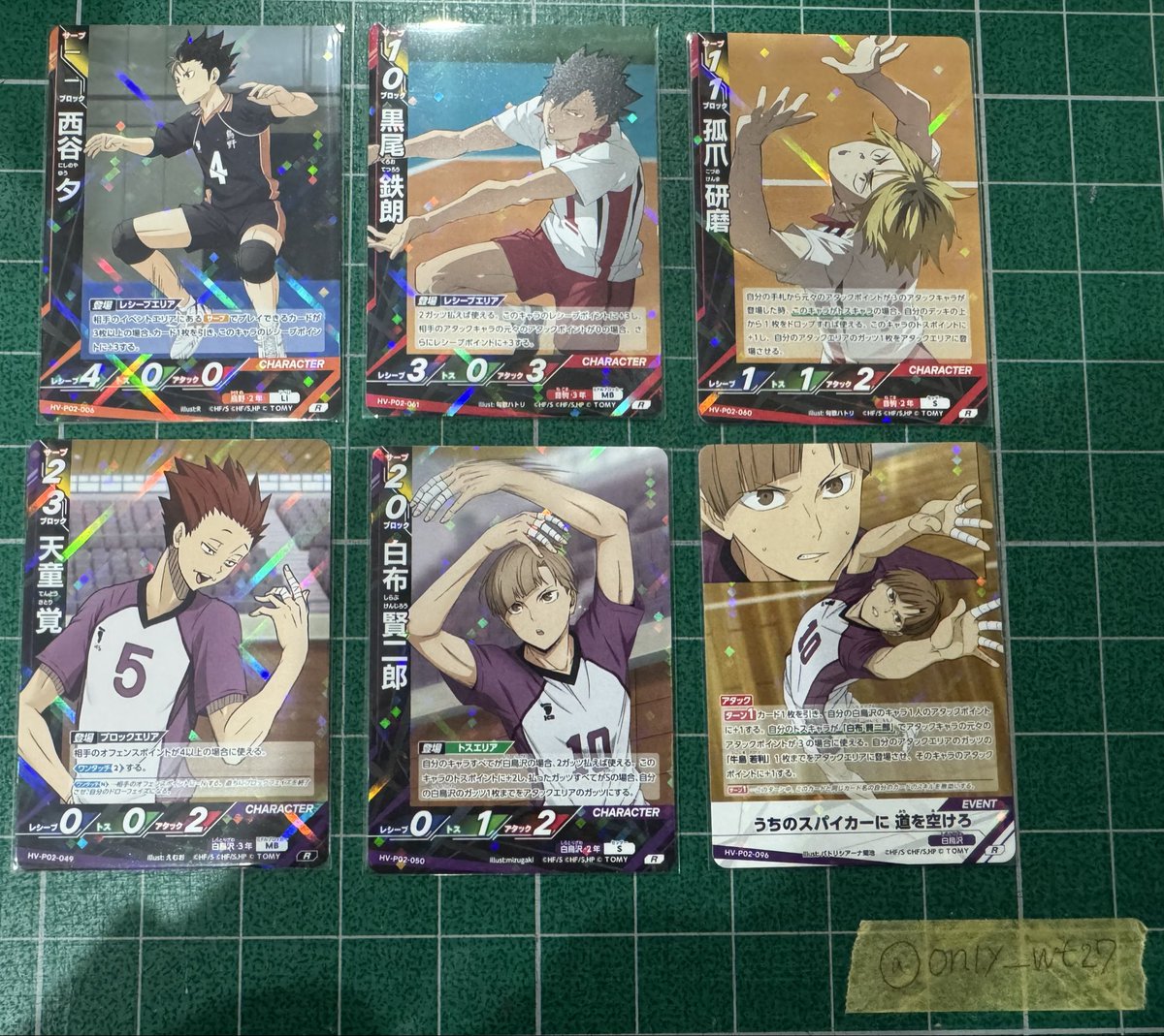 さとり tweet media