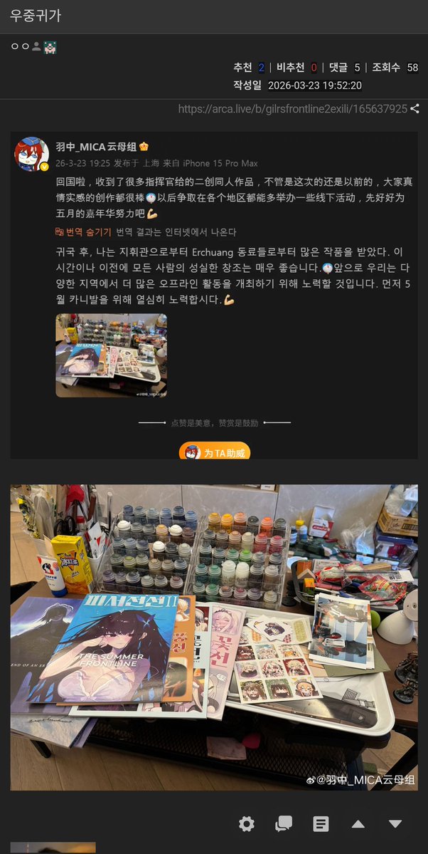 비전🎞️ tweet media