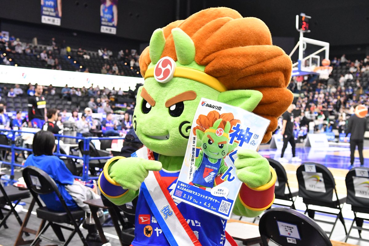 みんな〜！

今日もオイラへの投票、忘れずにね🥹

オイラの選挙活動はまだまだ続くジン。

一票よろしく頼むジン…！🙏💙

🔗 bleague.jp/mascot/2026/#v…

#ライジングゼファーフクオカ