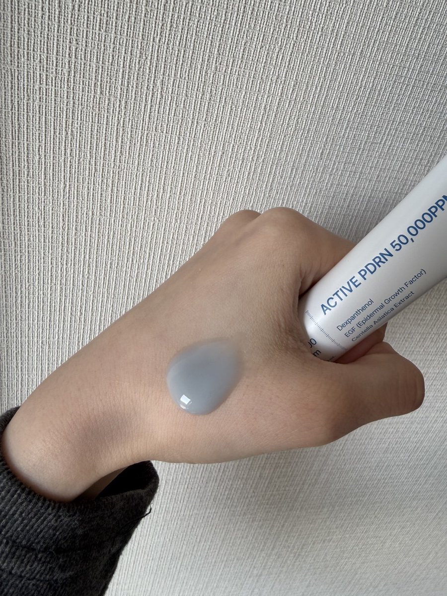 biyou_usagii's tweet image. 渡韓→美容施術→レディヤング薬局でコレ買うコース💨サーモンPDRN 最大含有50,000ppm配合で、韓国の薬局コスメの中でもトップレベルの濃さらしい…！
超敏感肌＆赤み出やすいワイでもこれベストバイやん。

#pr #pcalmpharmacy #kbeauty