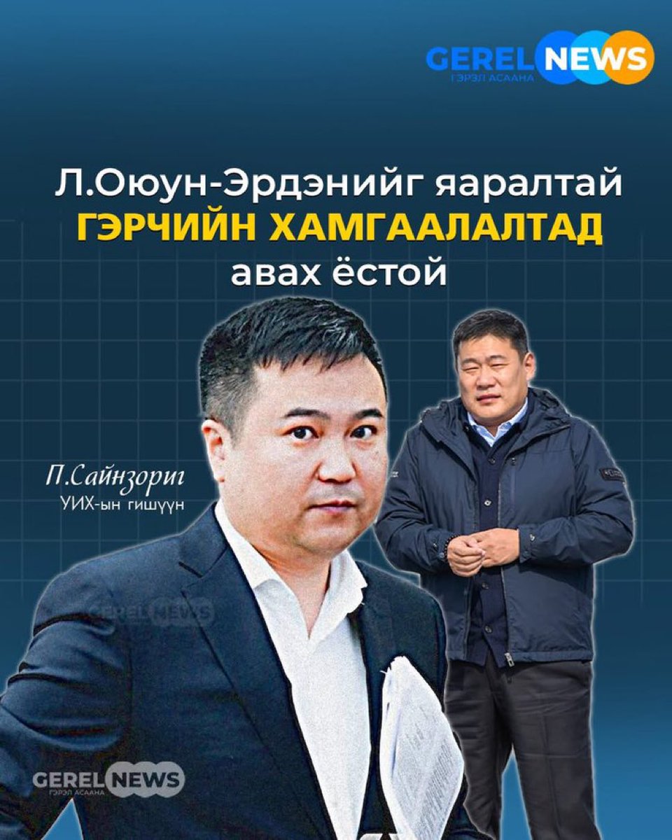 Chinzilla🇲🇳🇺🇦 tweet media