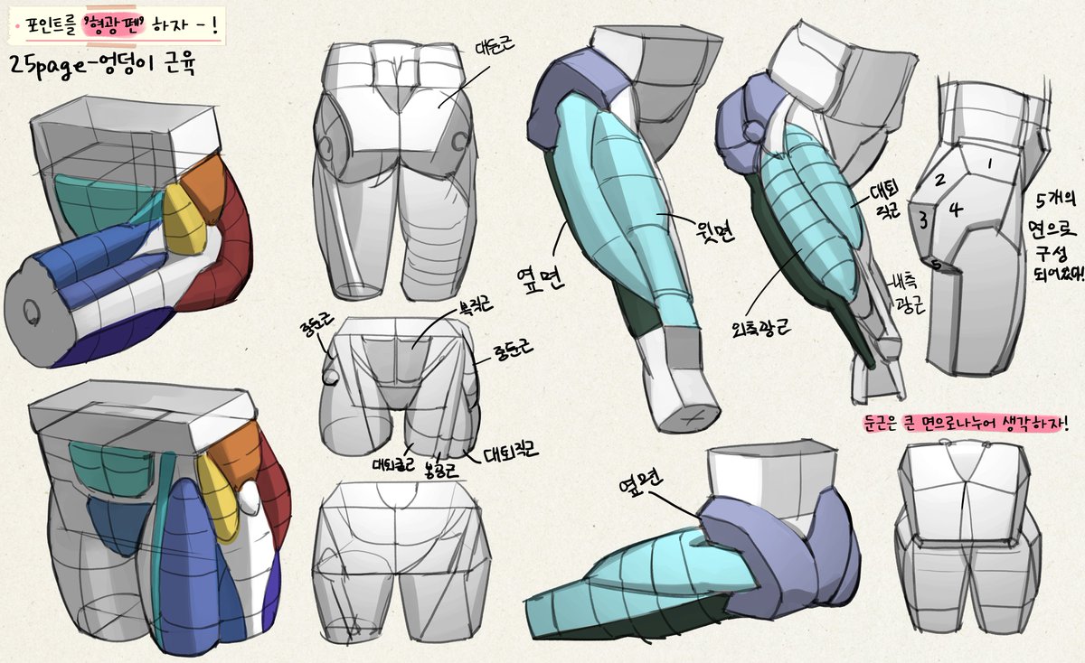 형광펜 FLYINGPEN / RAUM tweet media