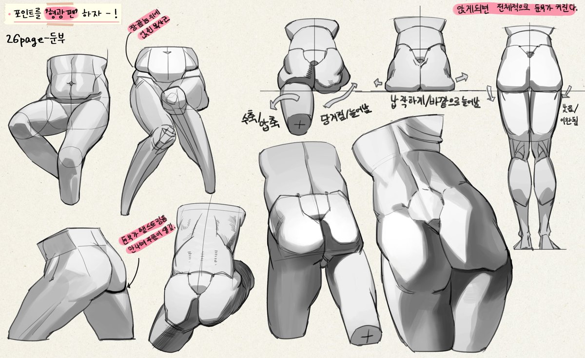 형광펜 FLYINGPEN / RAUM tweet media