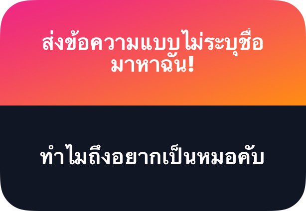 ⊹₊⟡⋆ 𝒫𝑒𝒶𝒸𝒽𝒫𝓁𝑒𝒶𝓈𝑒 tweet media