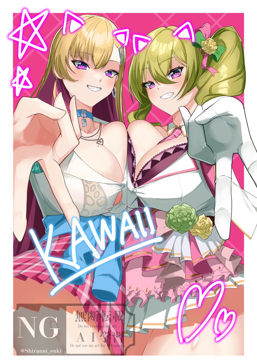 不知火エンキ🍊🔥お仕事受け付け停止中 tweet media