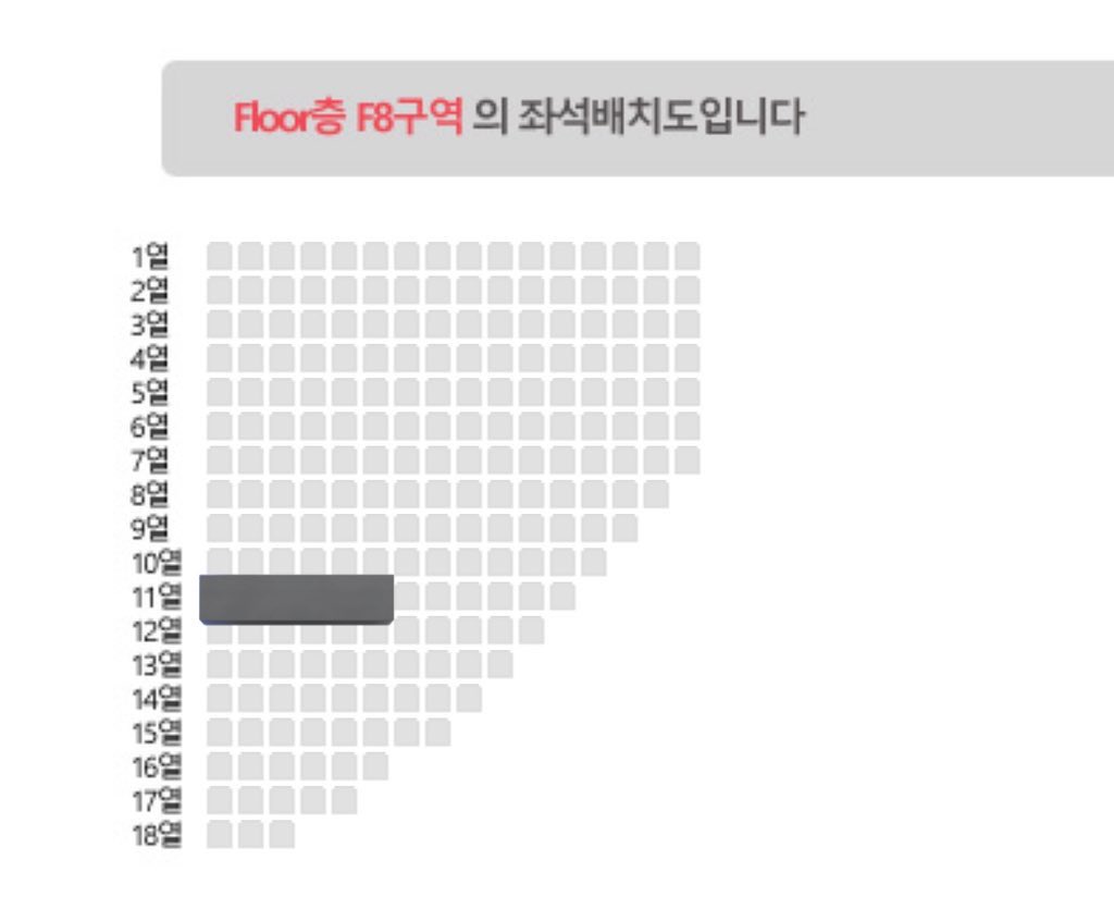ㅇㅊ tweet media