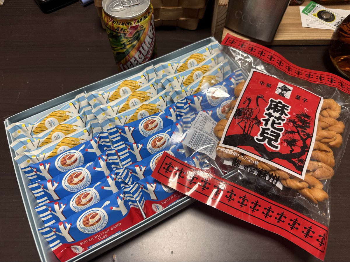 TAURUS FOREST広島 第2,4日曜開催 tweet media