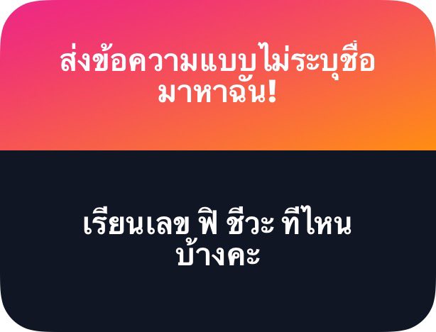 ⊹₊⟡⋆ 𝒫𝑒𝒶𝒸𝒽𝒫𝓁𝑒𝒶𝓈𝑒 tweet media