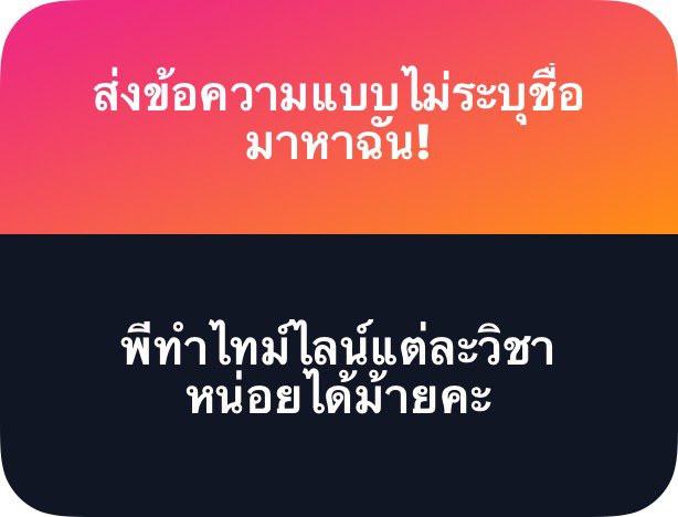 ⊹₊⟡⋆ 𝒫𝑒𝒶𝒸𝒽𝒫𝓁𝑒𝒶𝓈𝑒 tweet media