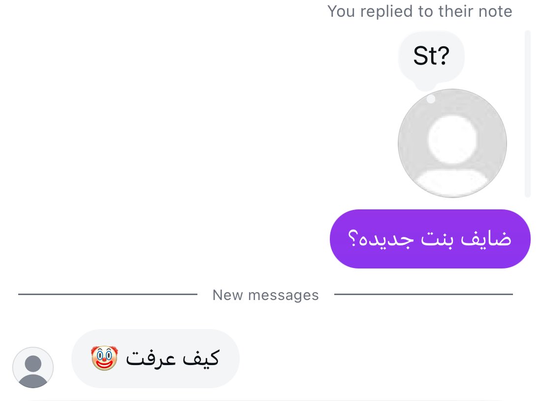 Abdulrahman🇯🇴 tweet media