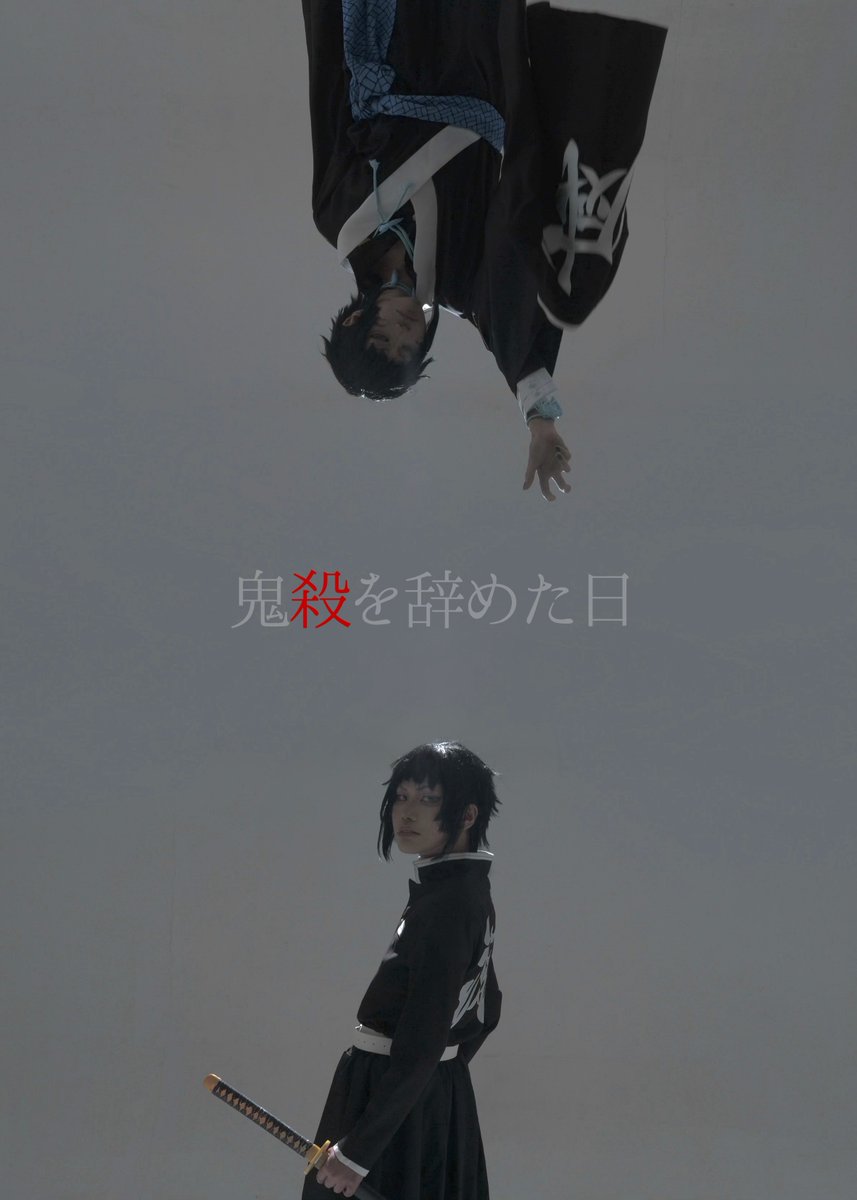 🦓@5a!📷 tweet media