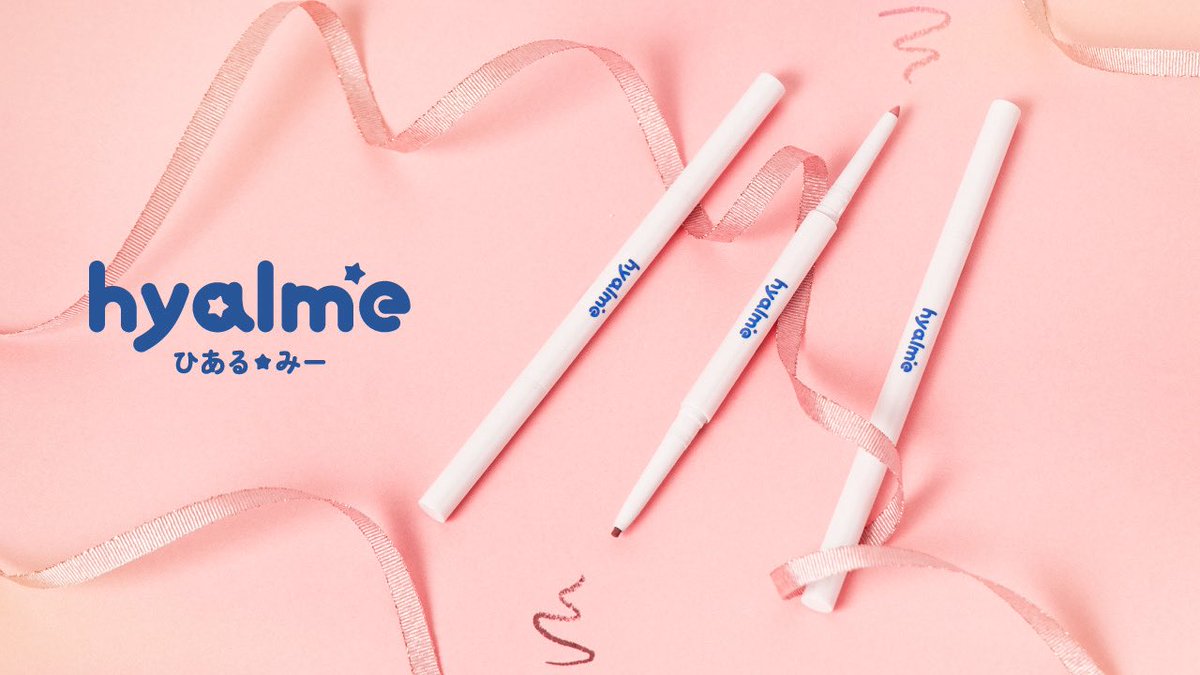 hyalme（ひあるみー）公式 tweet media