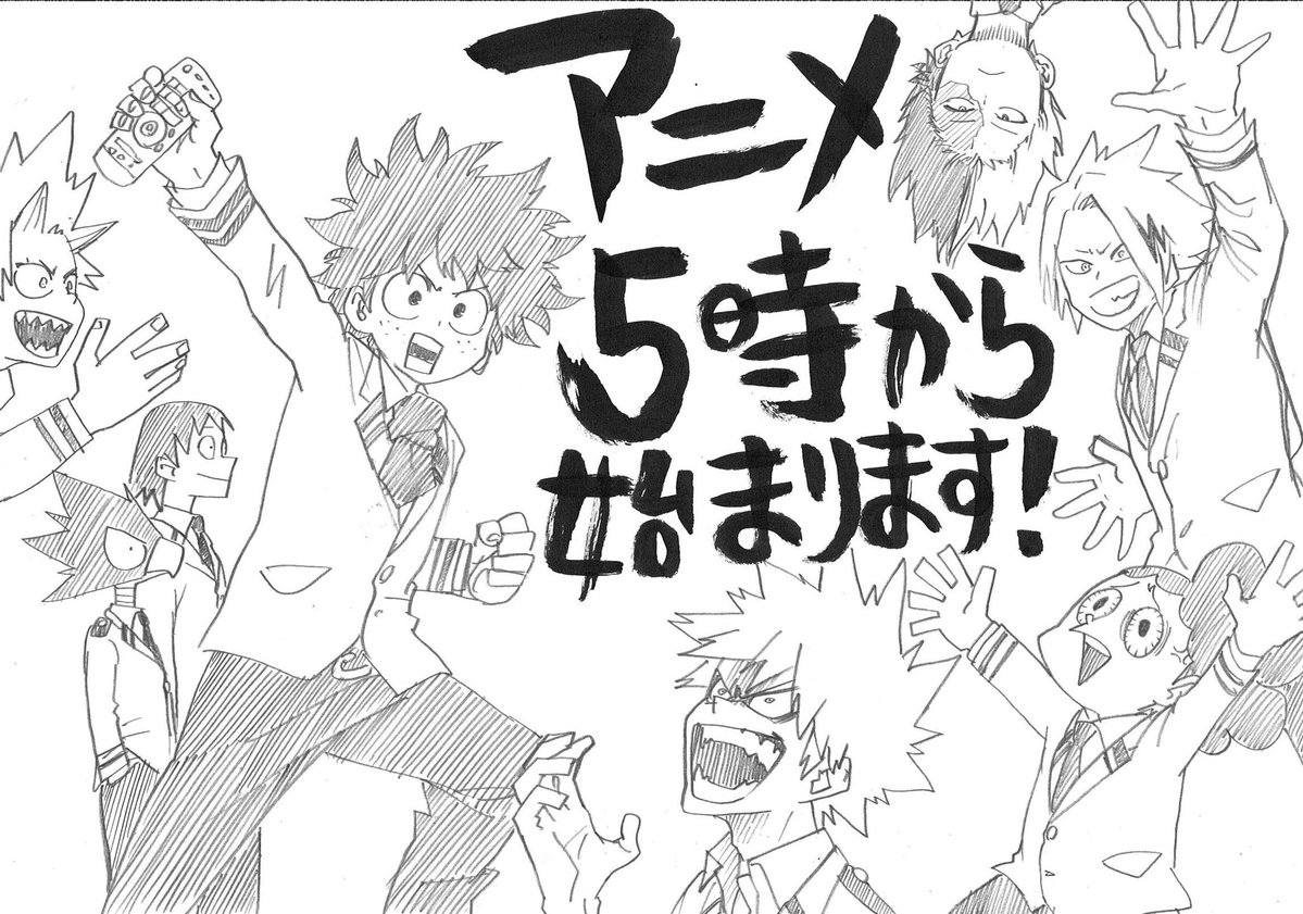 ㅌㅊㅅ! 김적조 tweet media