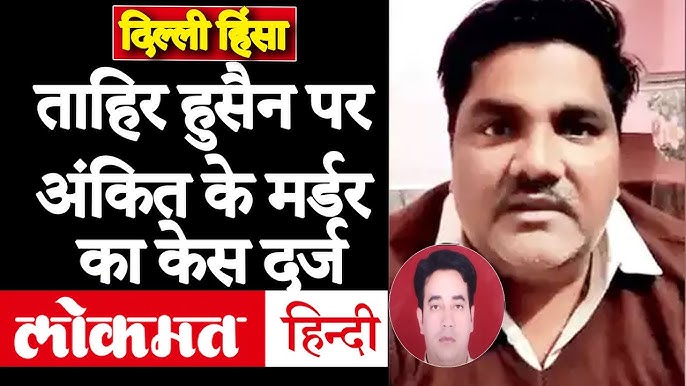 AK RAJPUT tweet media