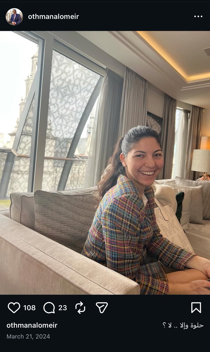 سَامِد tweet media