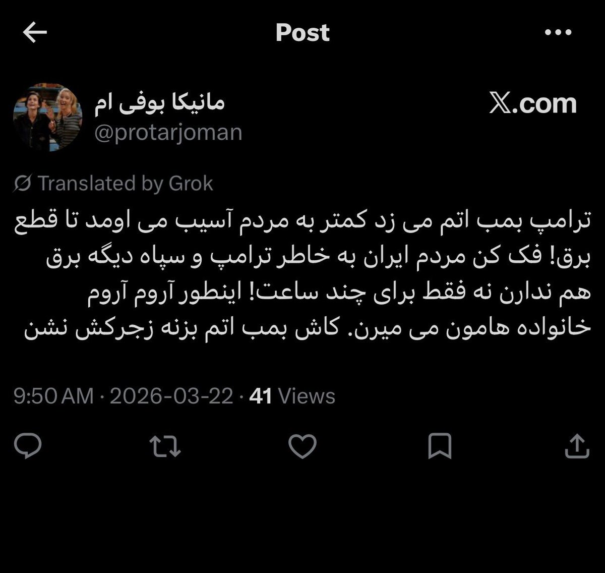 س.ا.ی.ن.ا tweet media