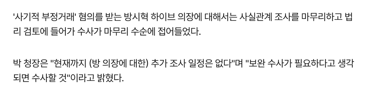 히터펑순기 tweet media