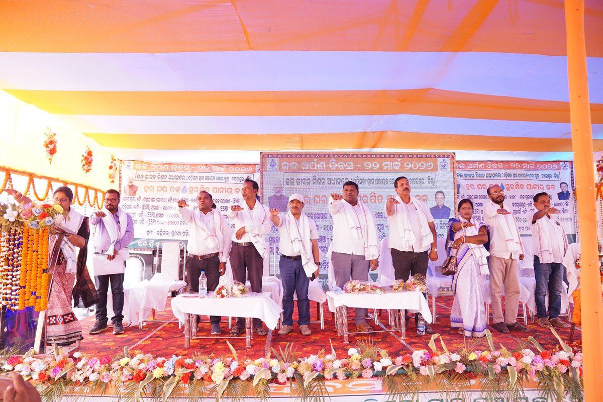 RWS&S Division Balasore tweet media