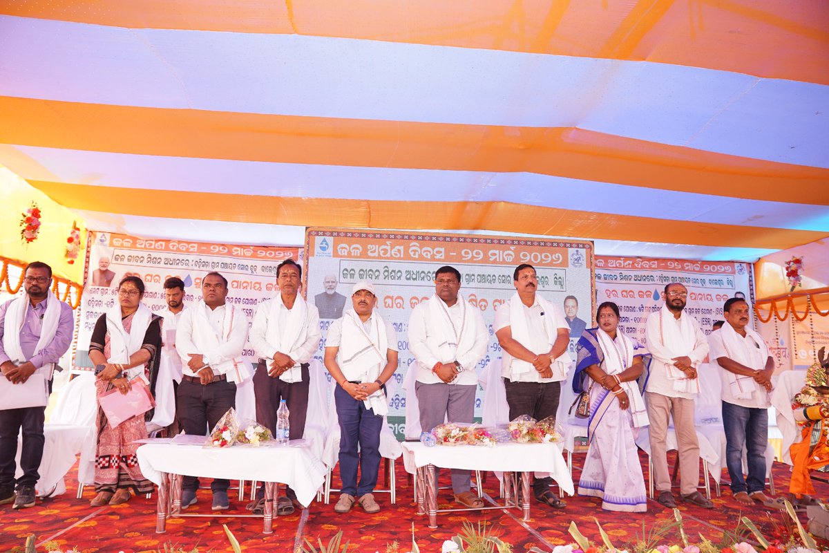 RWS&S Division Balasore tweet media