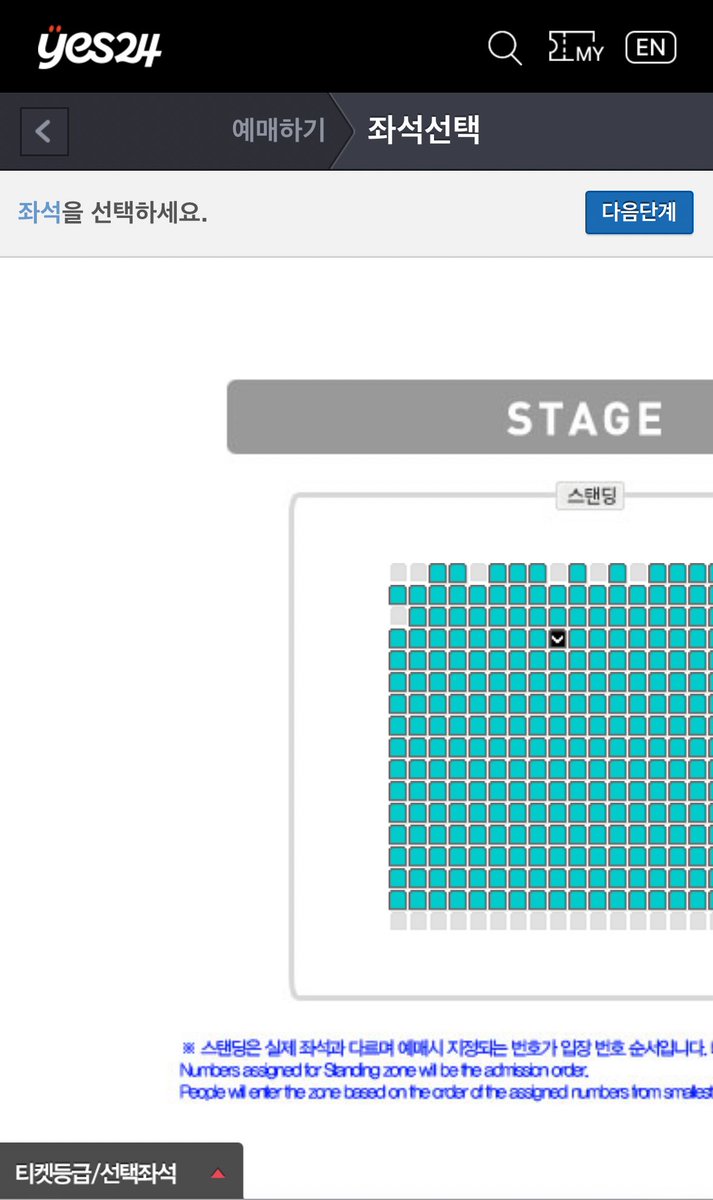 와 이거 이선좌 맞은거 ㅈㅉ 억울함ㅜㅜㅜㅜㅜㅜ
이건 아니지ㅜㅜㅜ