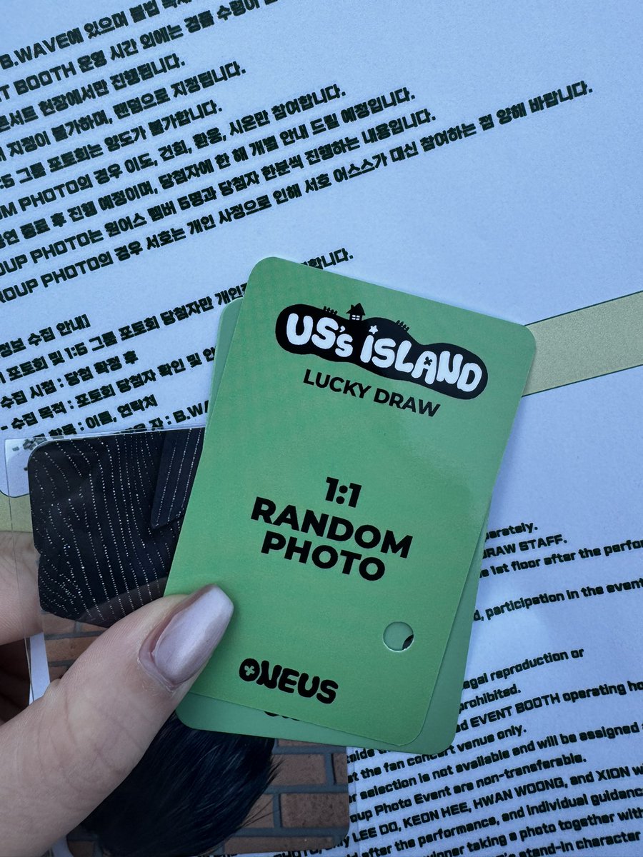 나비🦋 tweet media