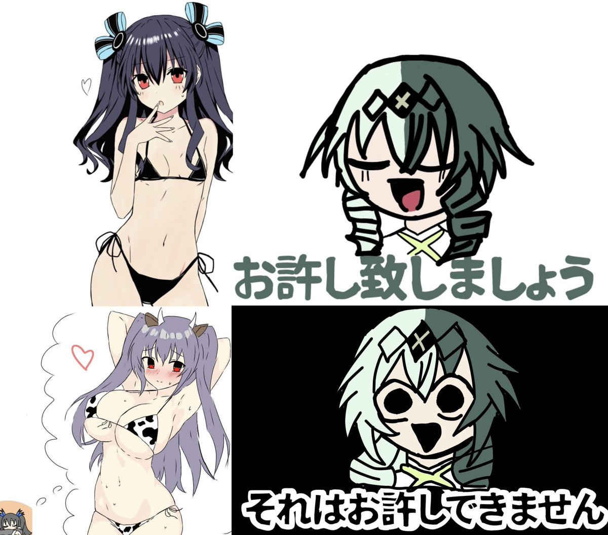 アスト tweet media