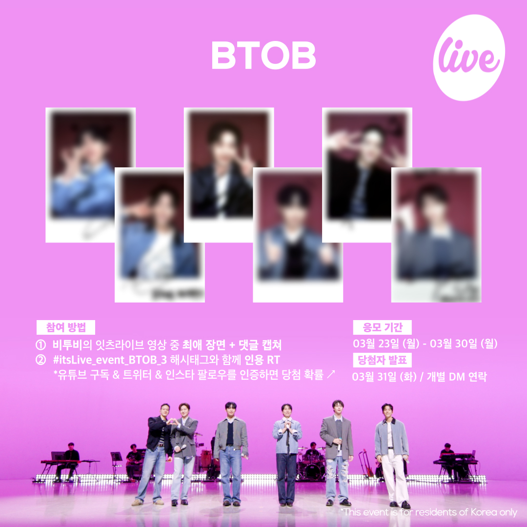 it's Live tweet media