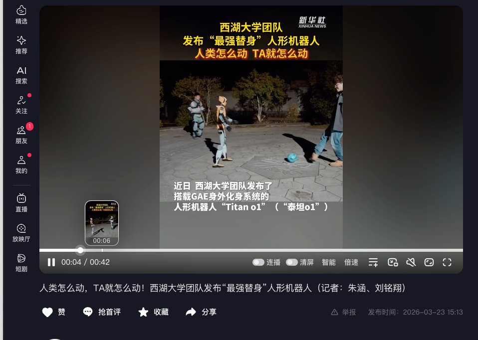 天选之子🔶BNB tweet media