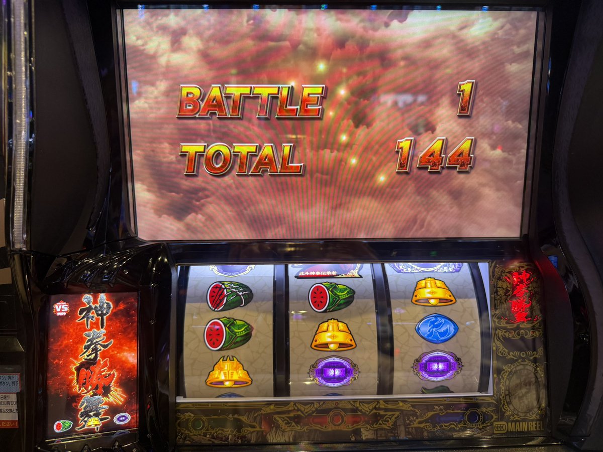 さくらのーと tweet media