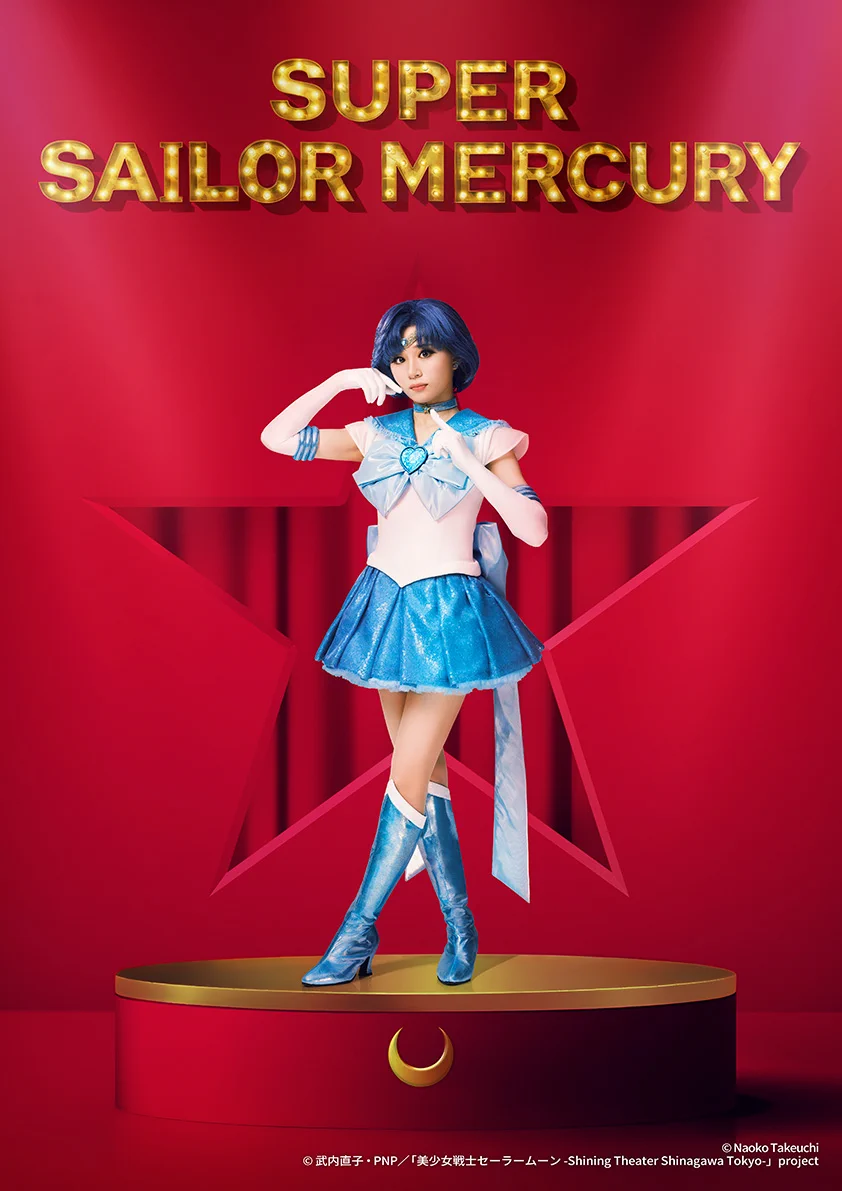 セーラームーンShining Theaterアクリルコースターヴィーナス、マーズ HEFApX4bYAEUIKD?format=webp&