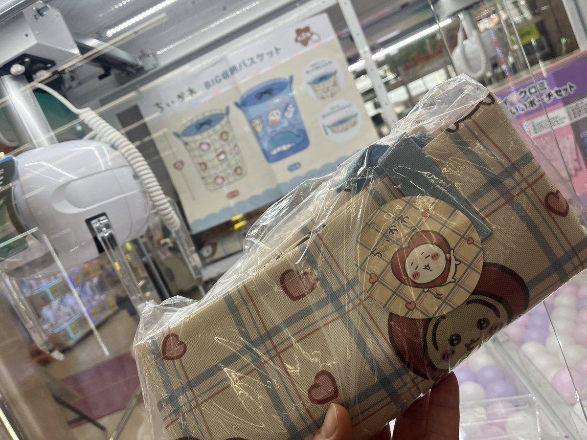 いっぺいぺい🍜 tweet media