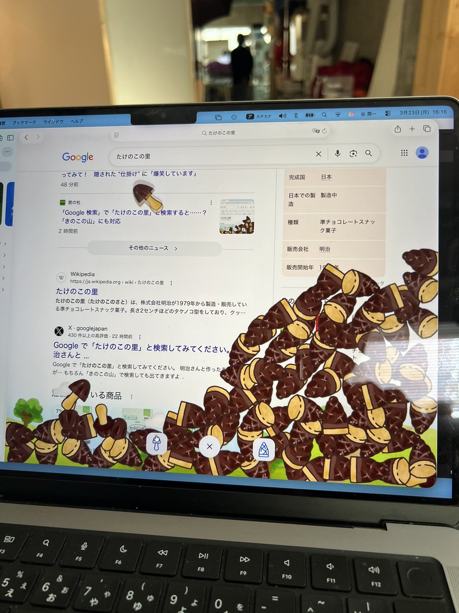 タニ🍜スタジオモーメント(超高級) tweet media