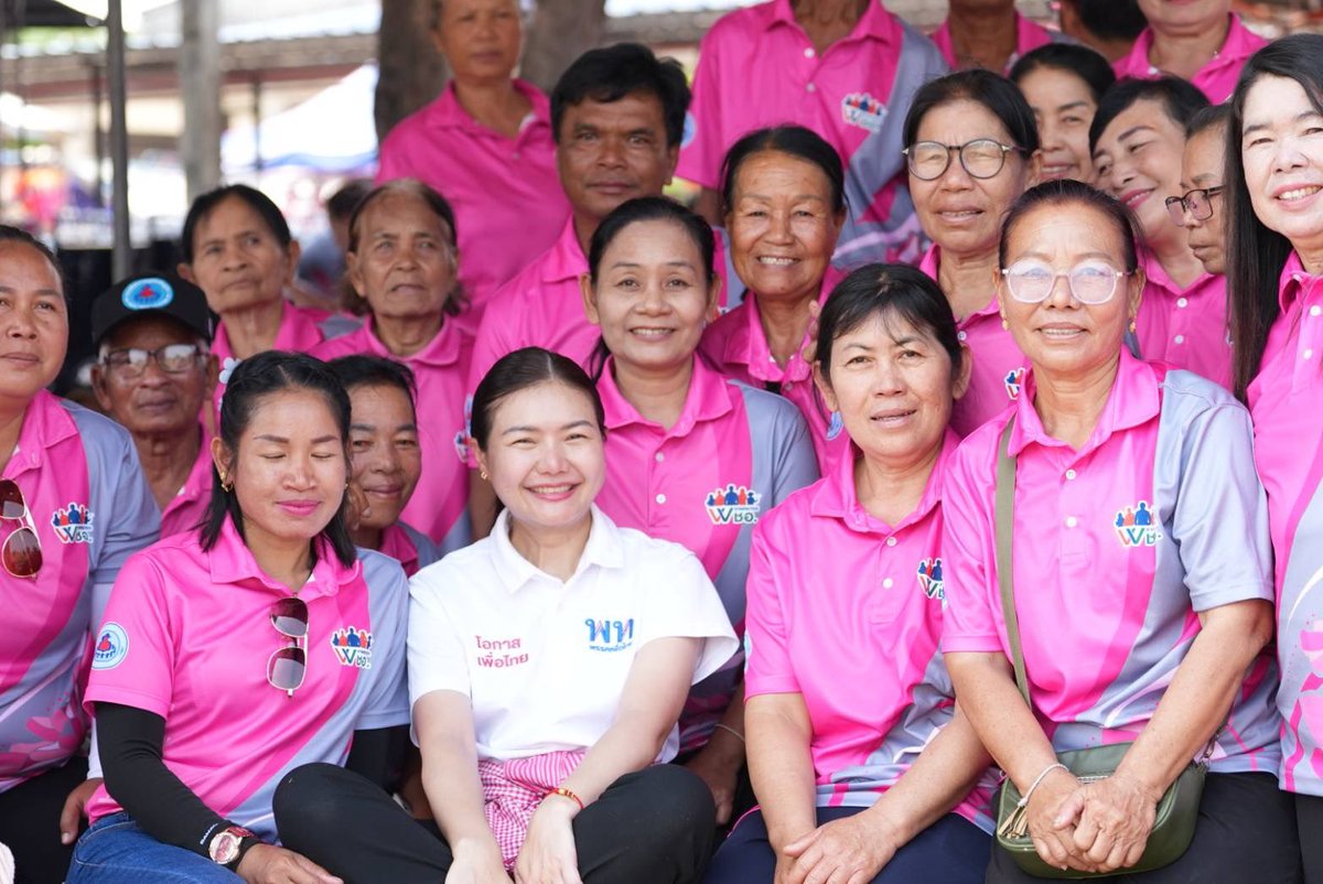 JSindhupraiUpdate tweet media